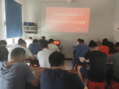 imgage2019062002.jpg