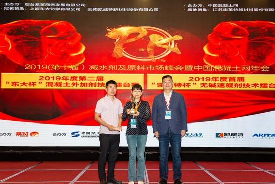 imgage2019061901.jpg imgage2019061901.jpg