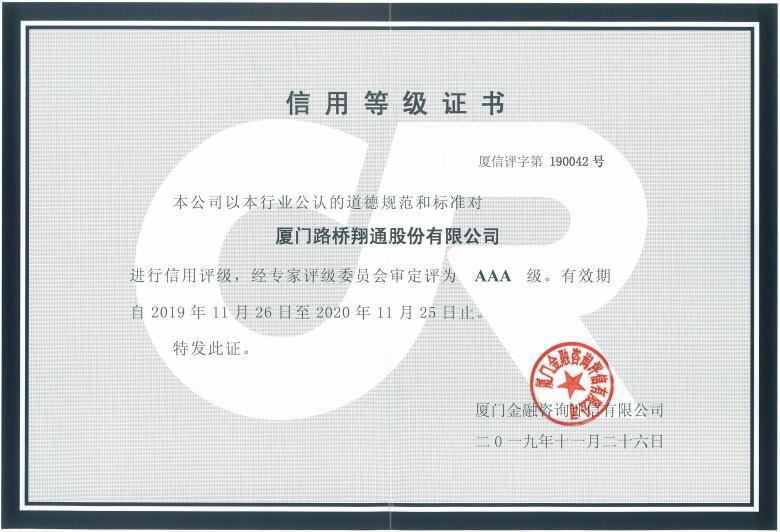 imgage2019120504.jpg imgage2019120504.jpg