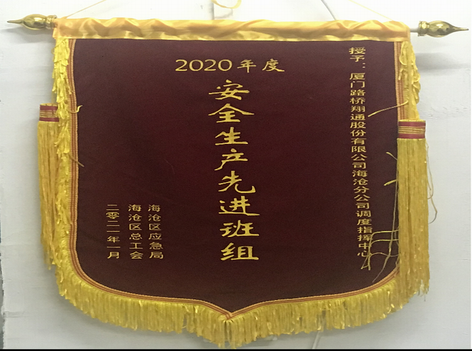 imgage2021031201.png