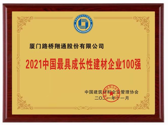 imgage2021122701.jpg