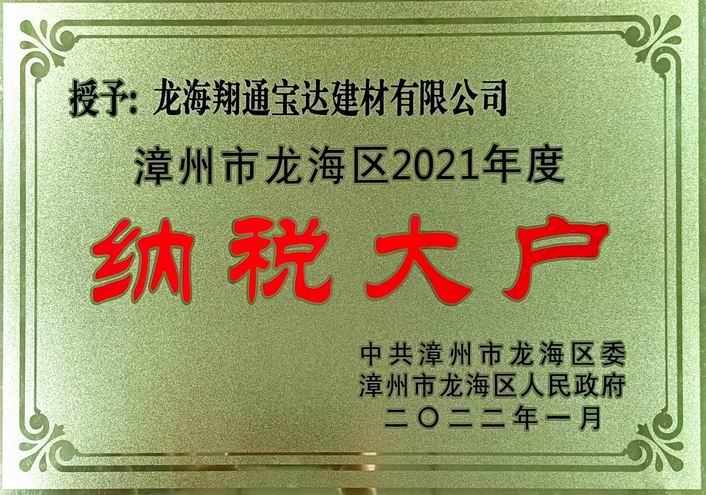 imgage2022030401.jpg imgage2022030401.jpg